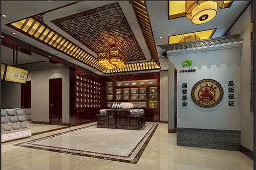 榕城古朴典雅的中式茶叶店大堂设计效果图
